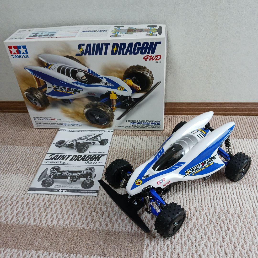 タミヤ　セイントドラゴン　フルベアリング タミヤ セイントドラゴン フルベアリング - メルカリ