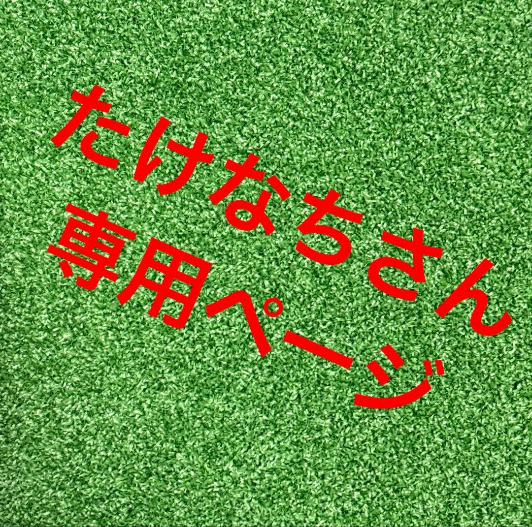 ★パーリーゲイツ×ミッキーコラボトレーナー★ PEARLY GATES NEW NORMAL FAIR｜PEARLY GATES