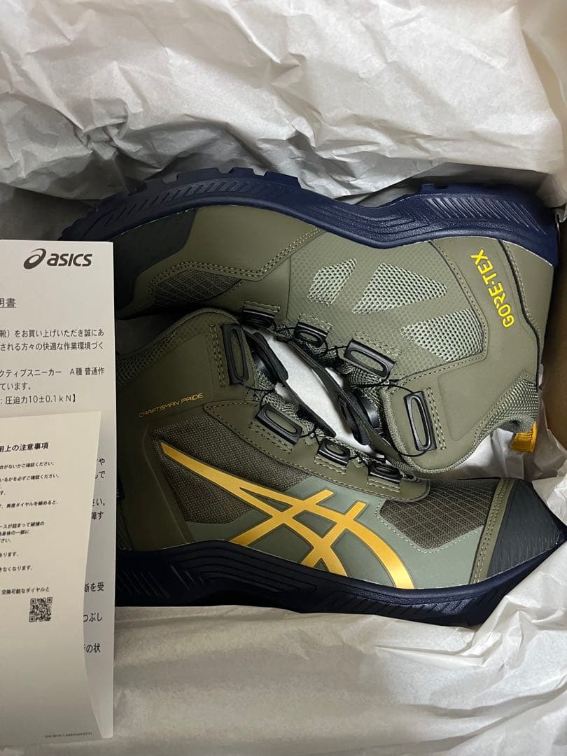 アシックス安全靴 WINJOB CP604 G-TX BOA 26.5cm