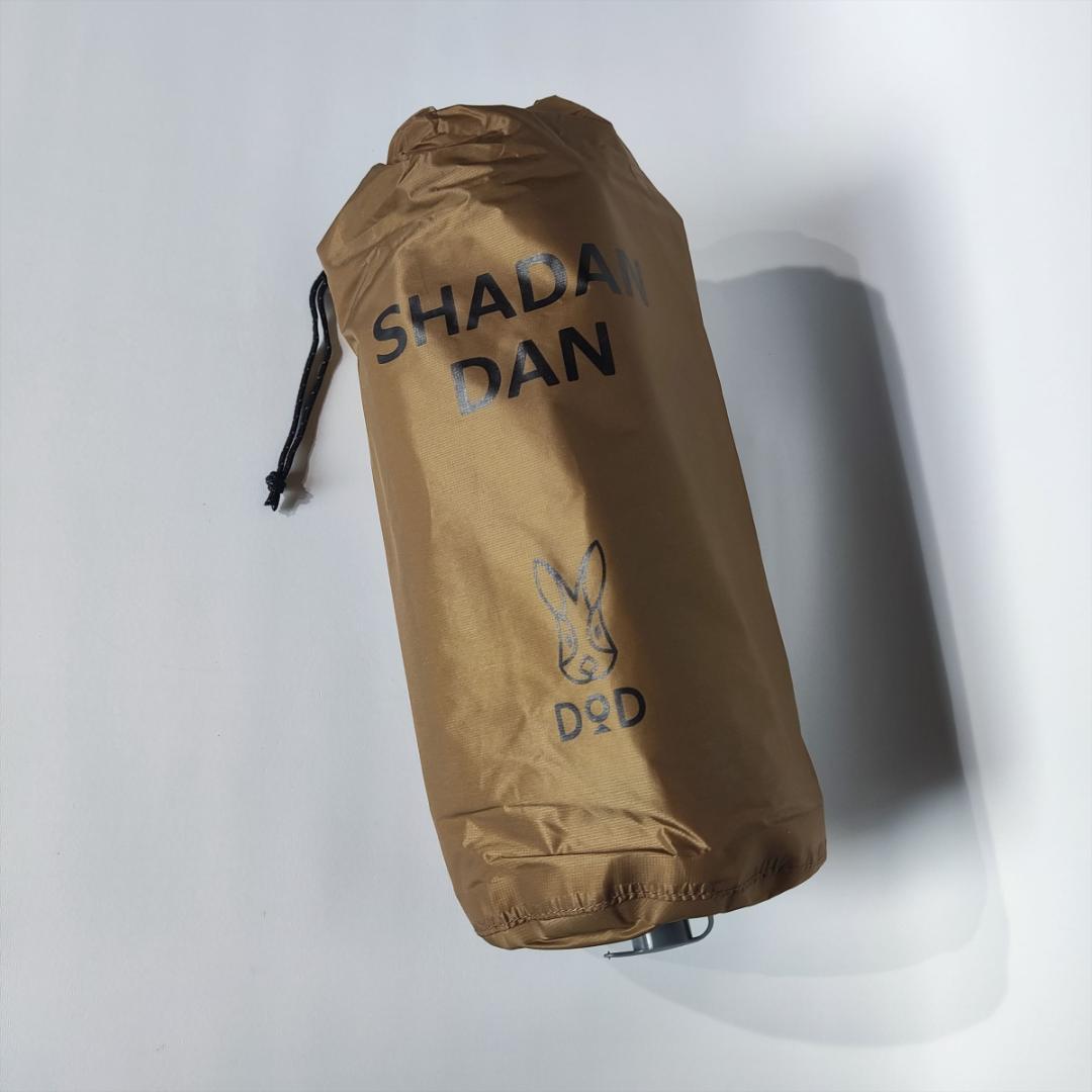 未使用品】DOD シャダンダン オールシーズンエアマット【R値6.2