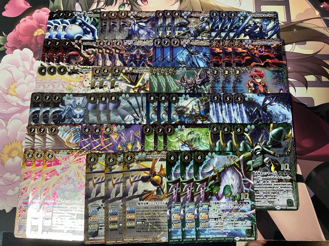 ド*ラ様 バトスピ　光導 ド*ラ様 バトスピ 光導 ド*ラ様 バトスピ 光導 ド*ラ様 バトスピ 光導