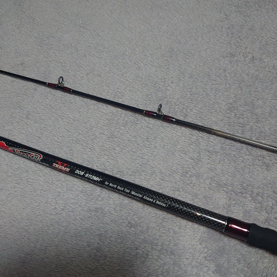 Drag Out ドラッグアウト DOB-6112MH+