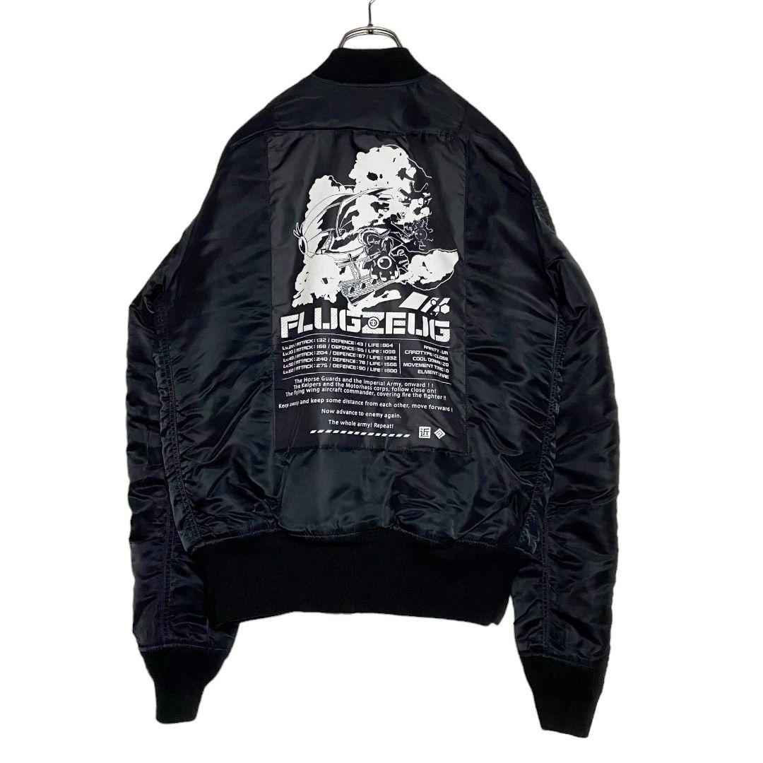 ALPHAアルファ フライトジャケット ma1 黒 M バックプリント 美品