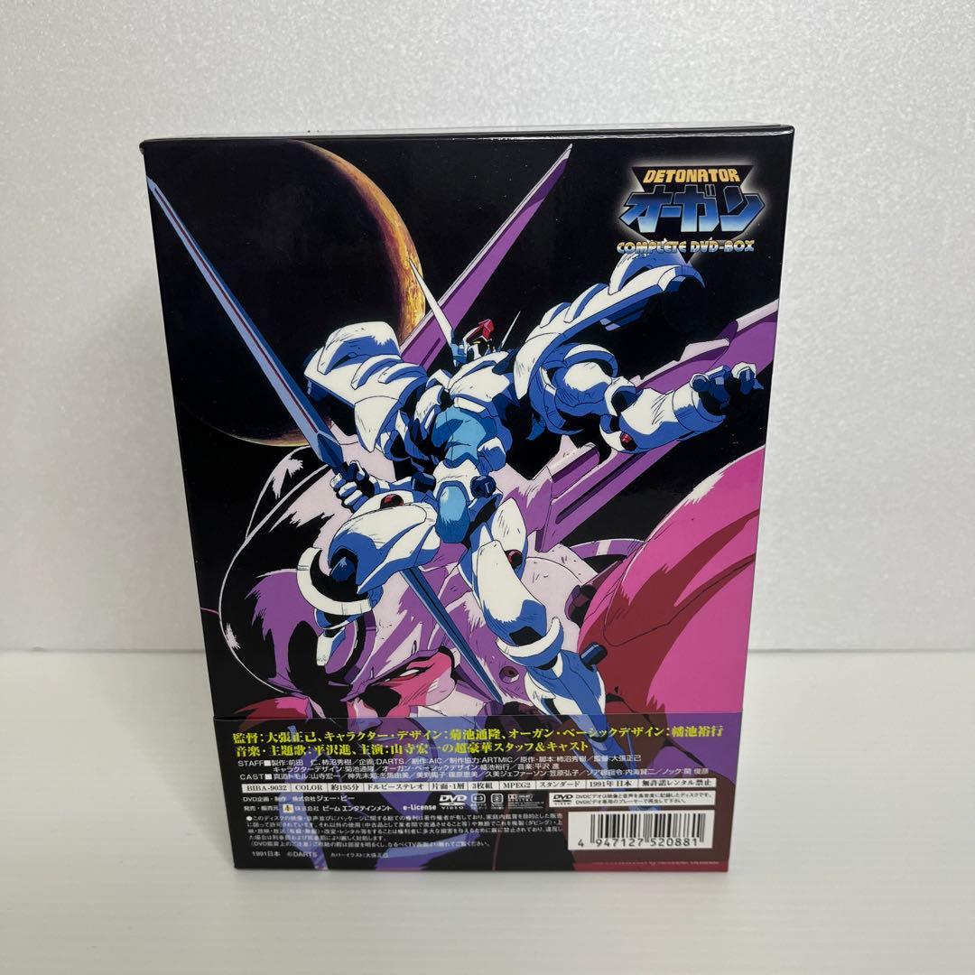 デトネイター・オーガン コンプリート DVD-BOX〈3枚組〉」
