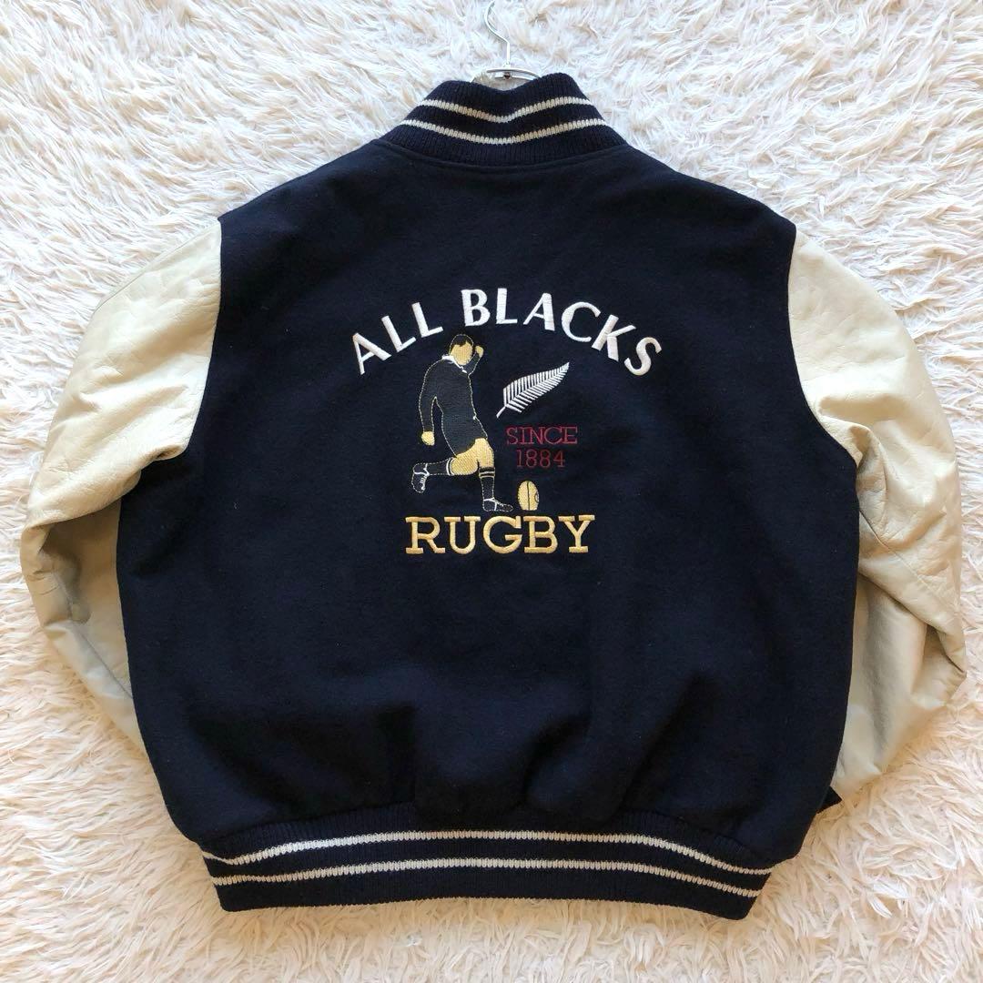 【超希少サイズ XL】カンタベリー　スタジャン　袖レザー　刺繍　オールブラックス 超希少サイズ XL】カンタベリー スタジャン 袖レザー 刺繍 オール