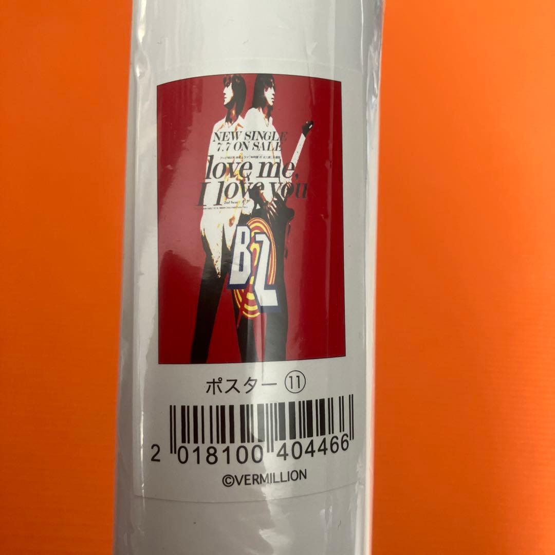 ［新品未開封］B’z 復刻版ポスター　Love Me, I Love You Amazon.co.jp: love me, I love you: ミュージック