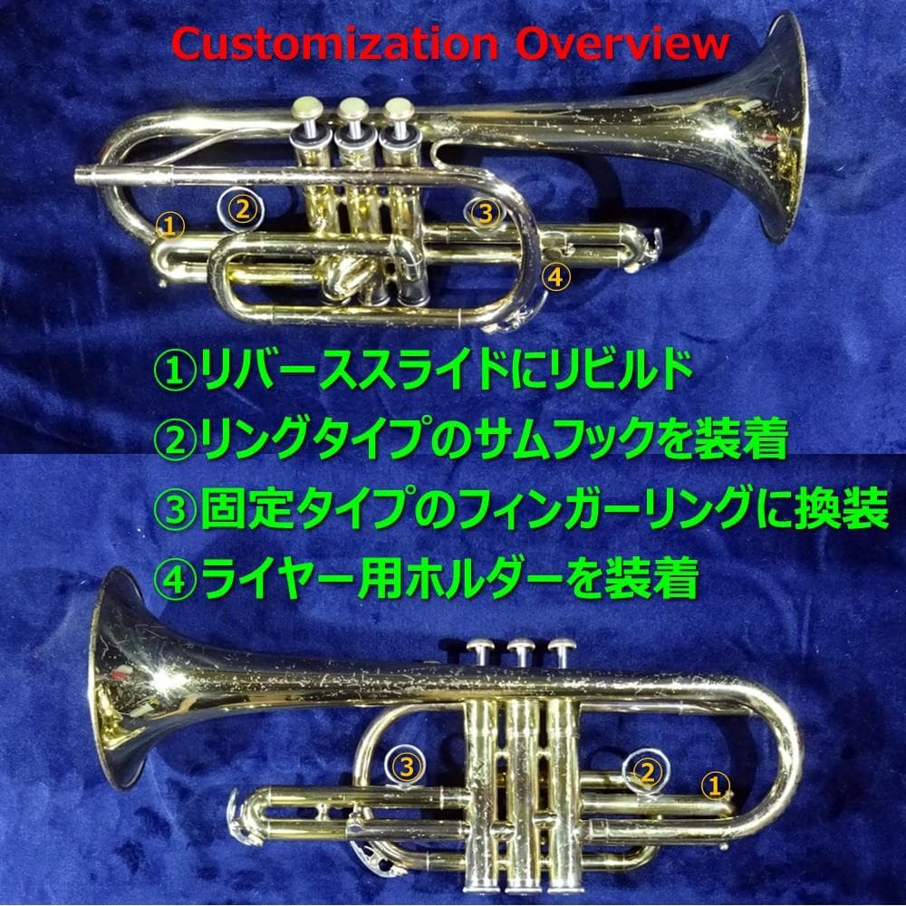 YAMAHA YCR-234 ロングコルネット L ボア アトリエカスタム - メルカリ