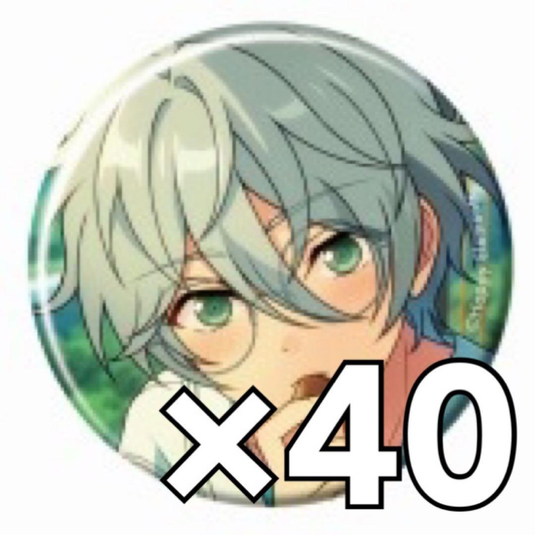 あんスタ コレ缶 缶バッジ 2025 Mar. casual 名都神無 カンナ コレクション缶バッジ［2025 Mar.］-Idol Side-（BOX） – pattythree