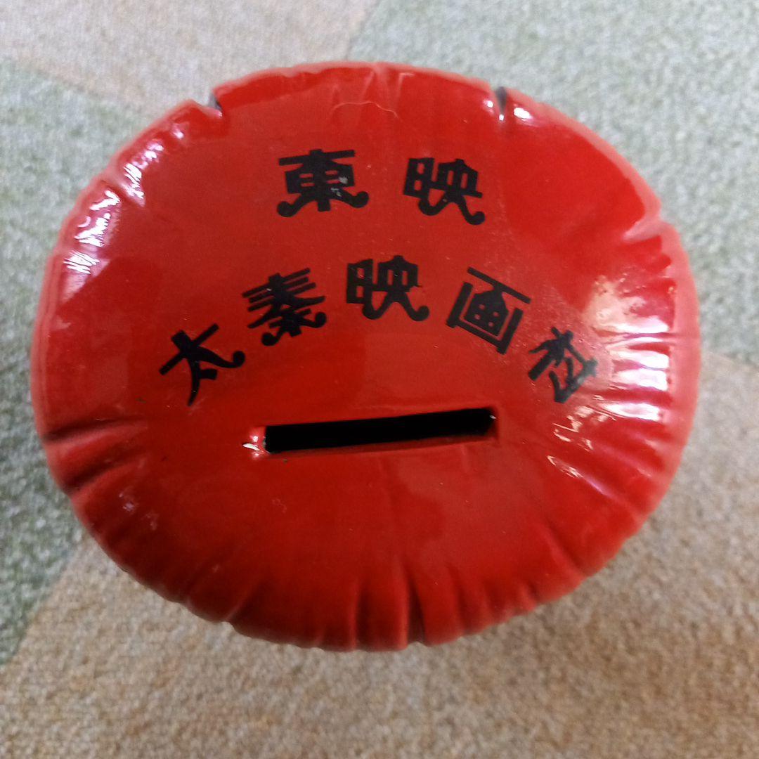 80年代 東映 太秦映画村 かちん太 貯金箱 品 当時物
