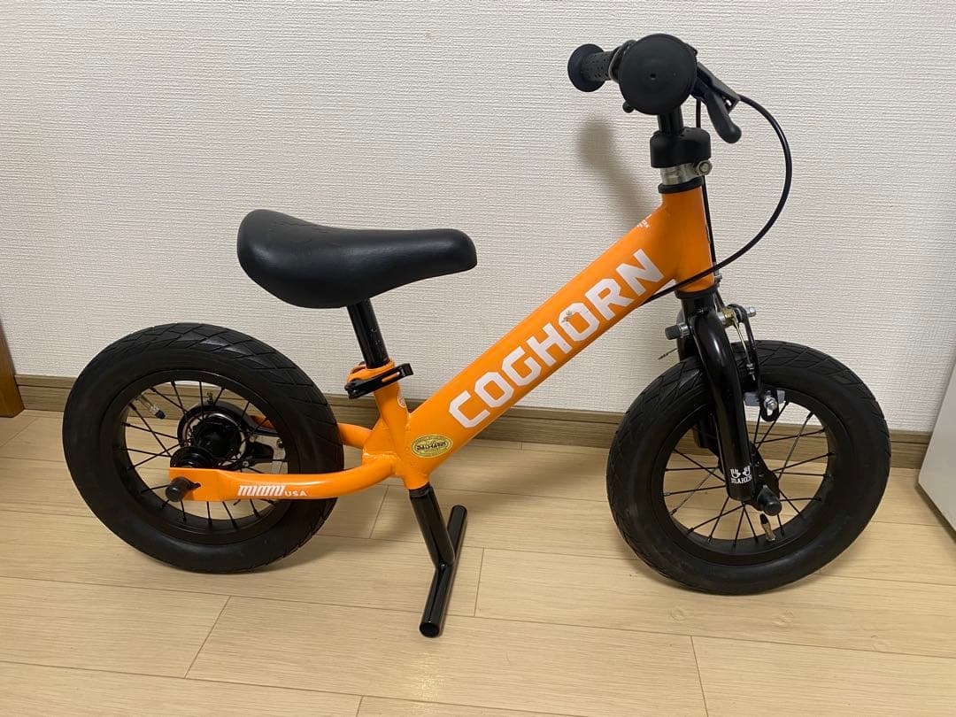 良品】バランスバイク キックバイク 子供 キッズ コグホーン『MAKER
