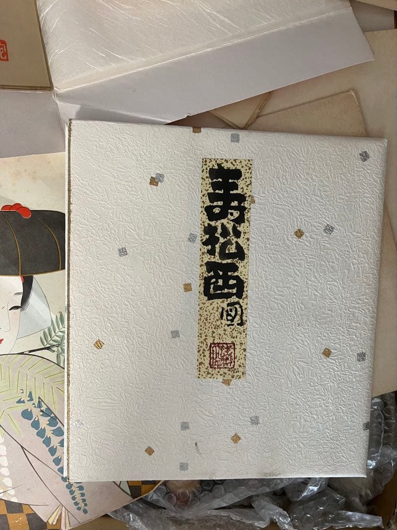 掛軸まとめて30本 ＆他色紙、（日本画 書 山水 中国書画 大幅 ）など！