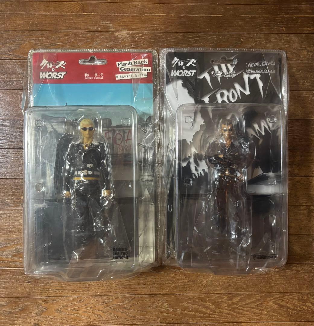 武田好誠 柳臣次 鈴蘭購買部セット クローズ WORST - メルカリ