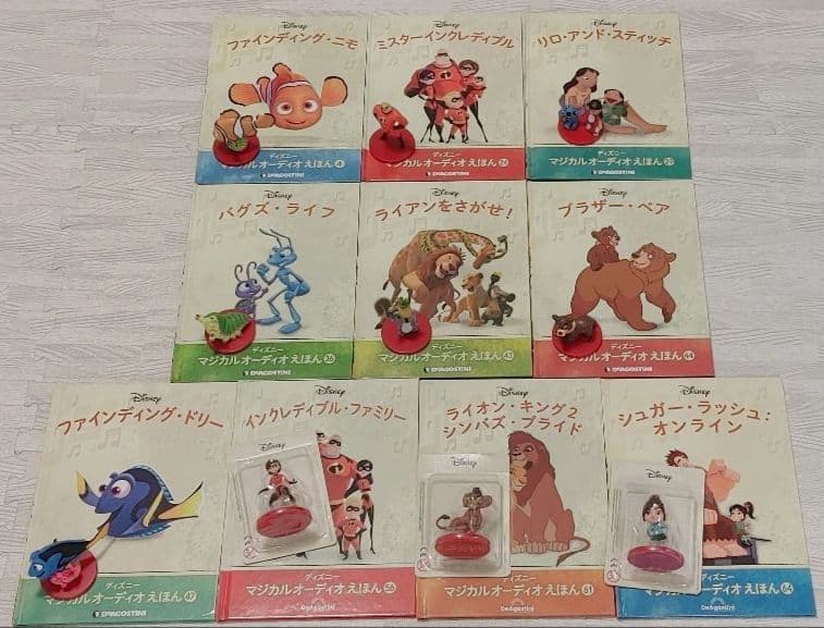 【T.ytk】ディズニー マジカル オーディオえほん ディズニー マジカル オーディオ えほん 第99号 | デアゴスティーニ公式