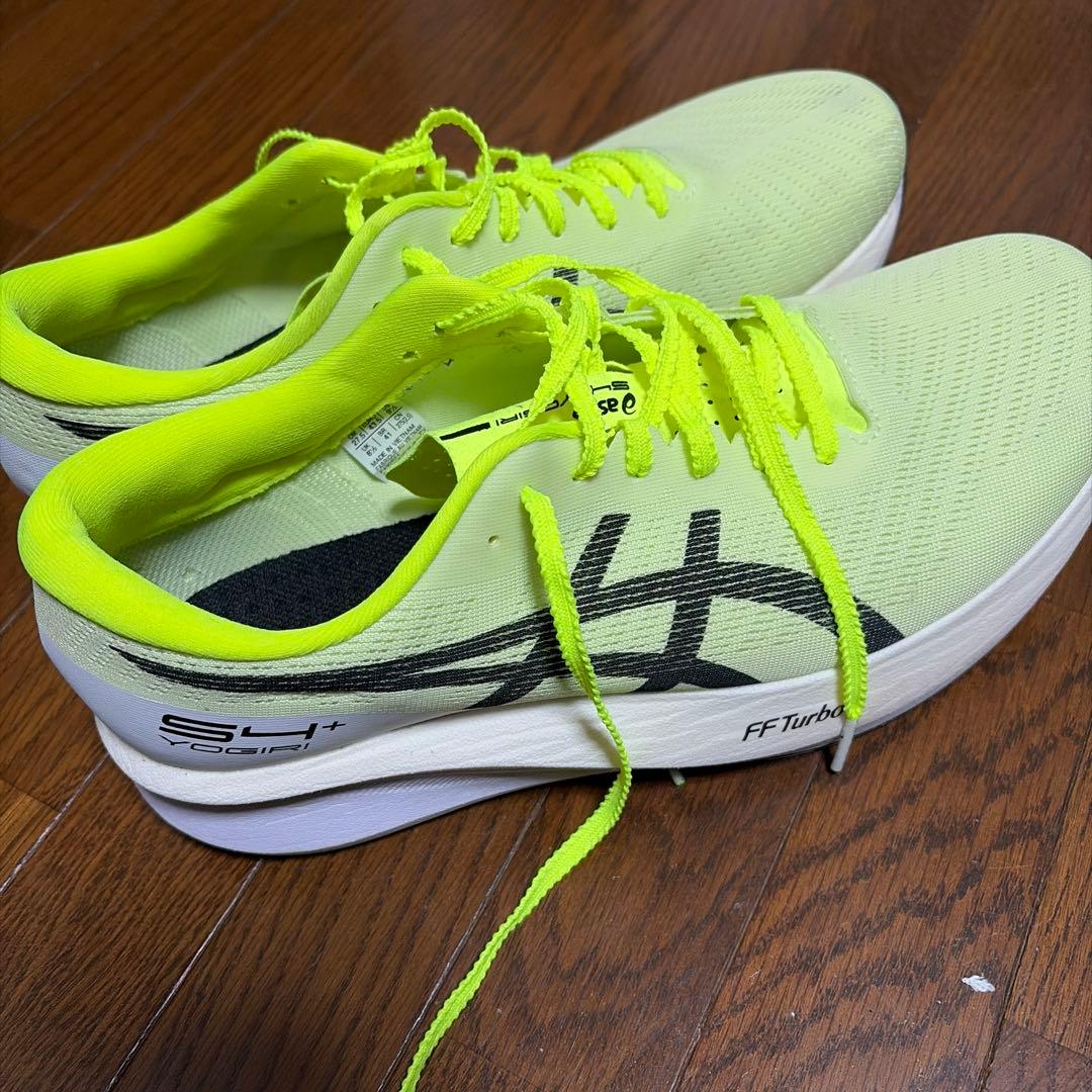 asics S4+ YOGIRI ランニングシューズ 〈27.5cm〉