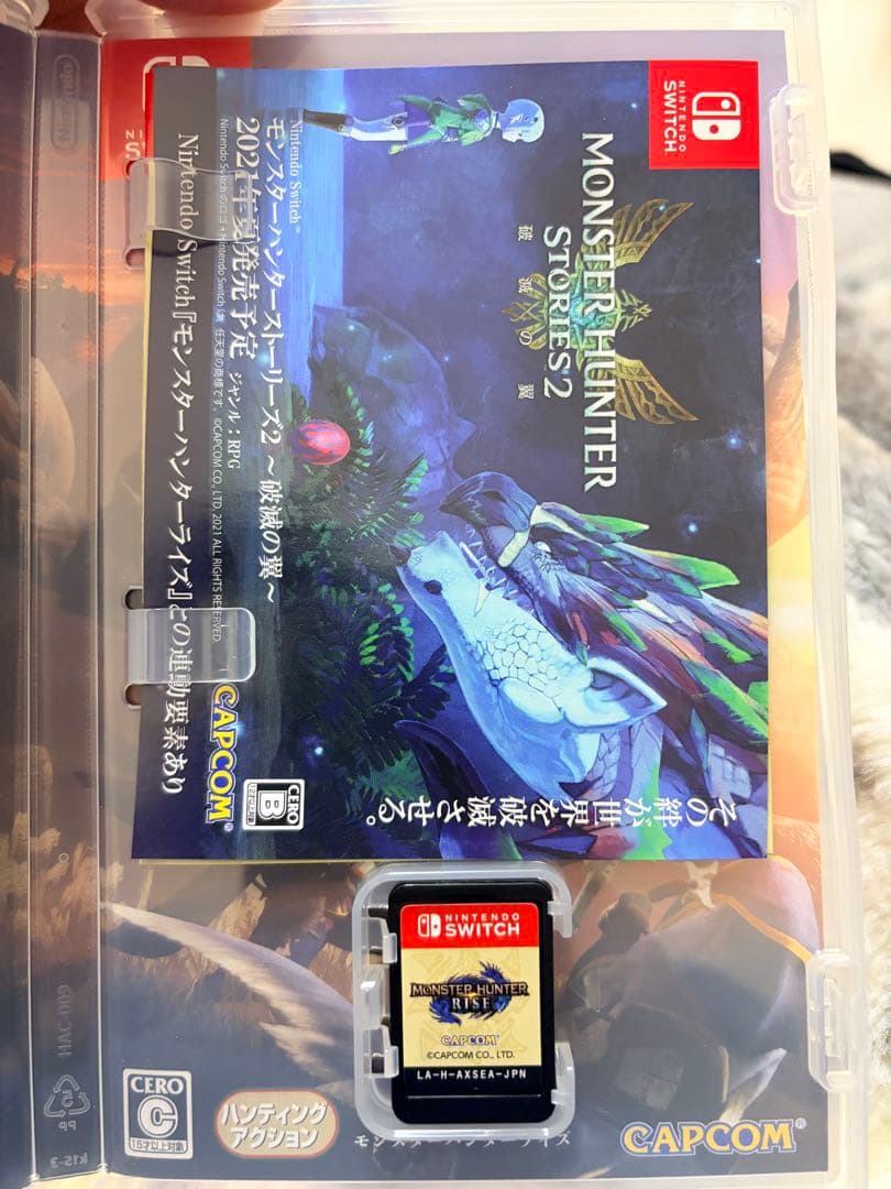 Nintendo Switch 本体 青/赤 オマケでモンハンライズ付き