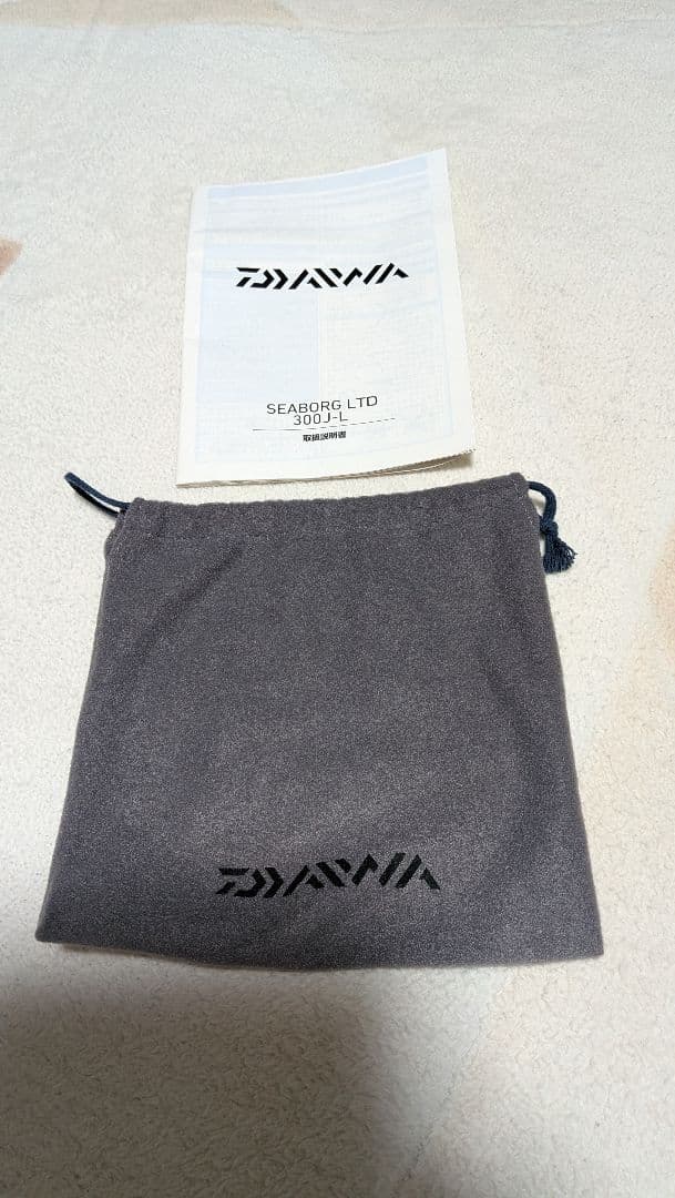 ダイワ シーボーグ リミテッド300J-L(左巻き)限定モデル マジョラカラー