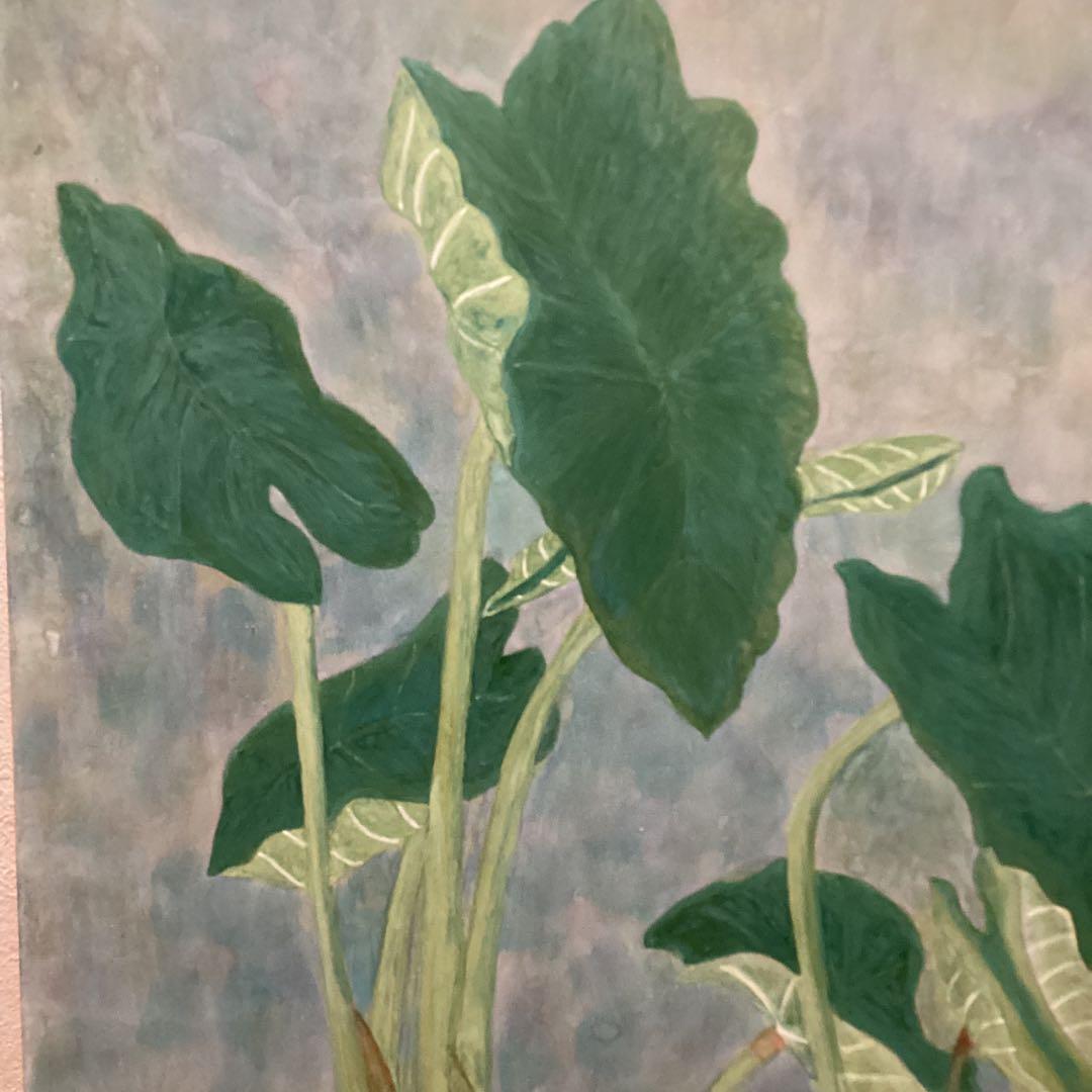 節子 日本画 タイトル【 苧 毛 】 豪華額装仕立 前面アクリル仕様