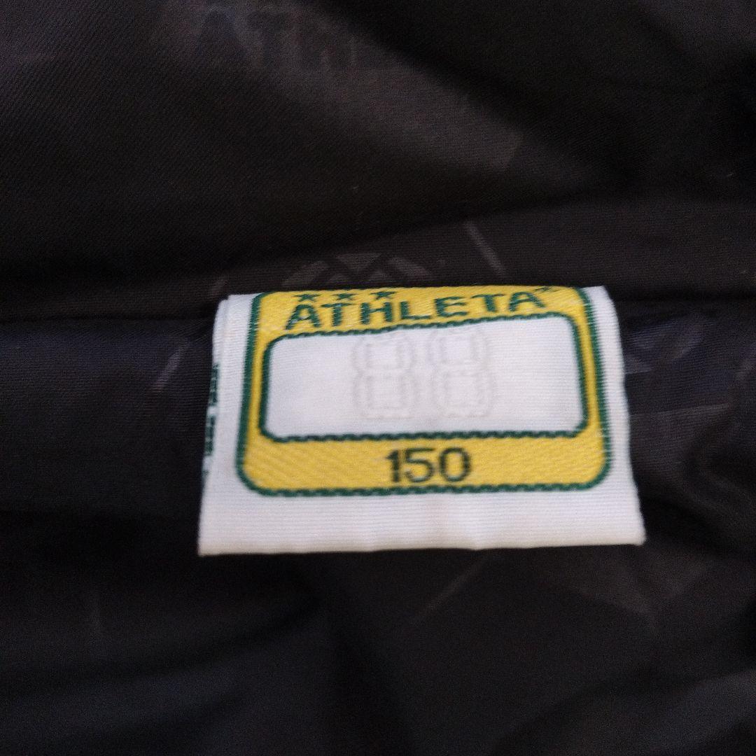 ATHLETA 迷彩柄 フード付きロングベンチコート150cm - メルカリ