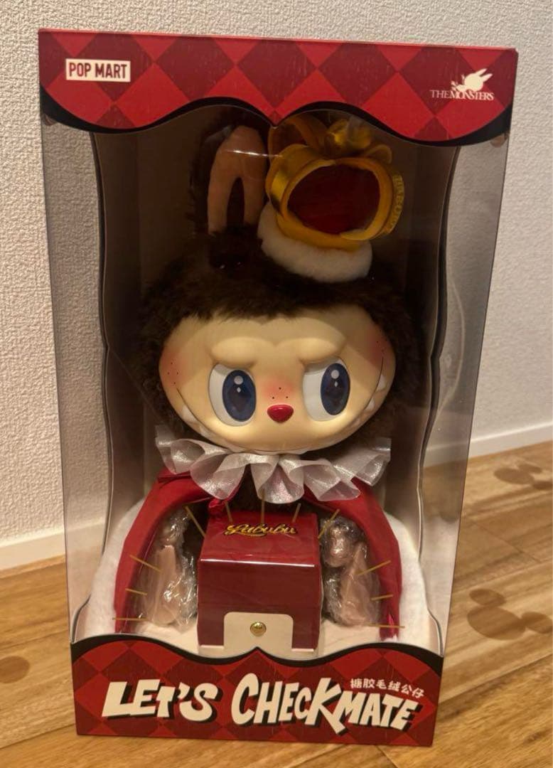 POPMART正規品】ラブブ Labubu POP BEAN マカオ限定