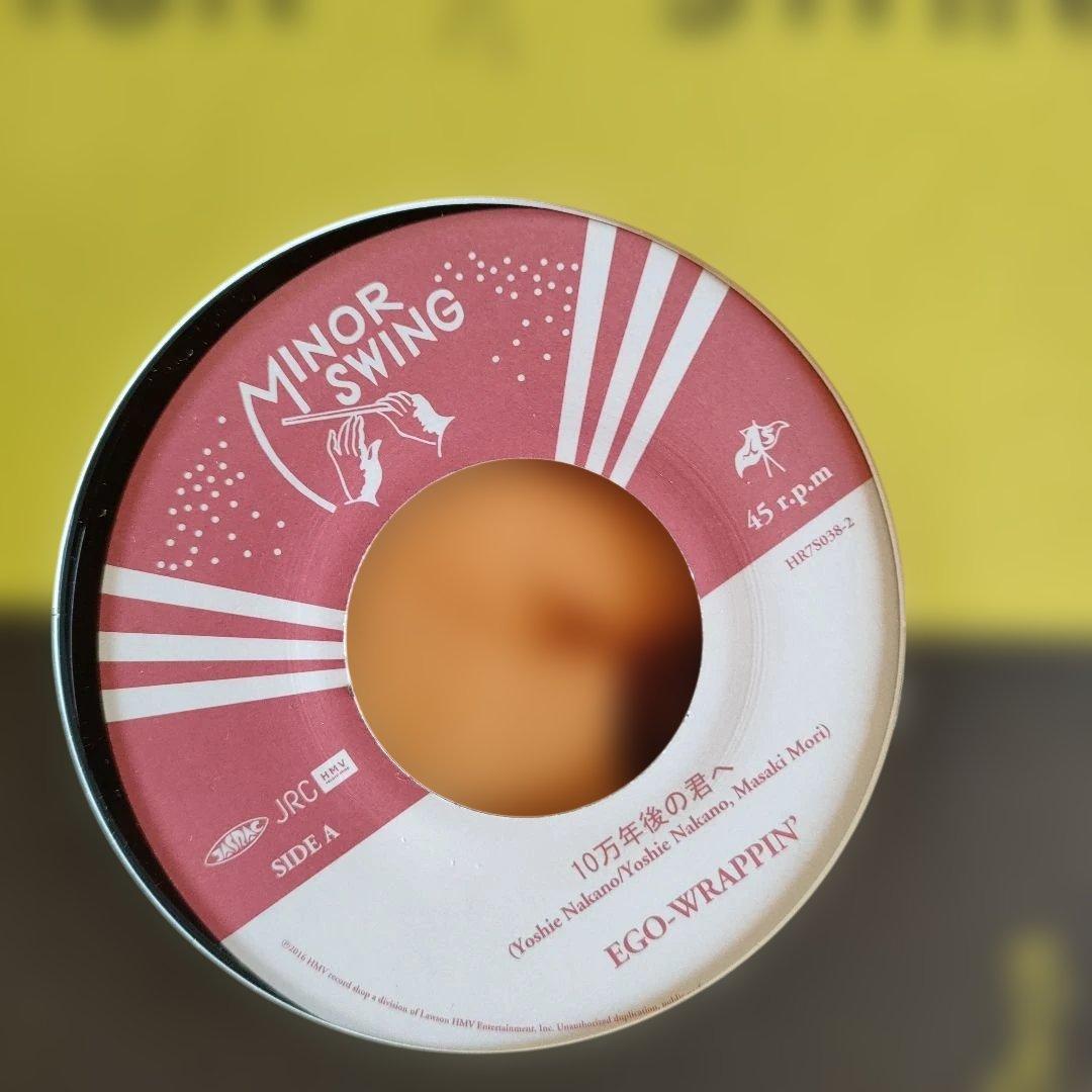 Ego-Wrappin' 限定7インチBOXレコード 5枚セット レコードのみ - メルカリ