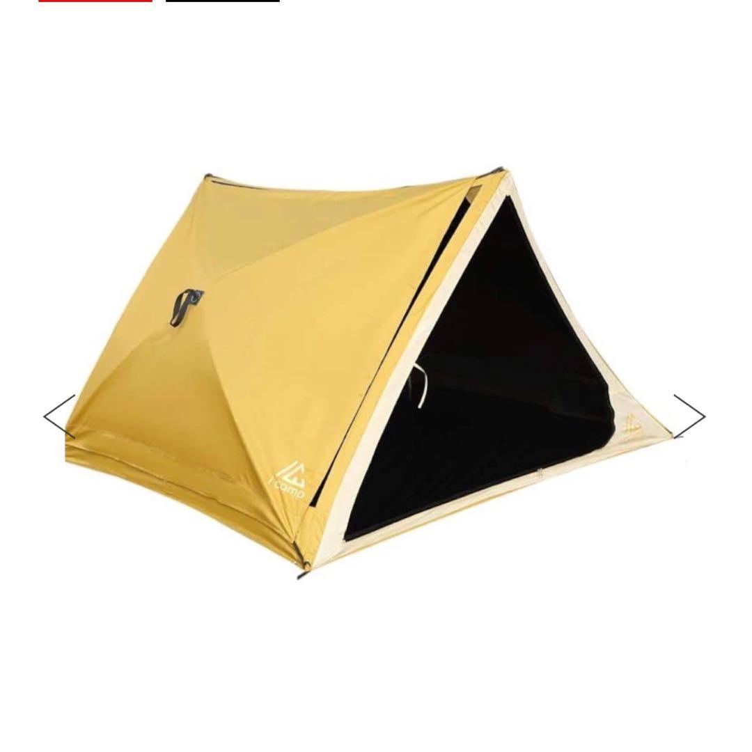 i campラクバイン 簡単設営テント2~3人用専用グランドシートポール付