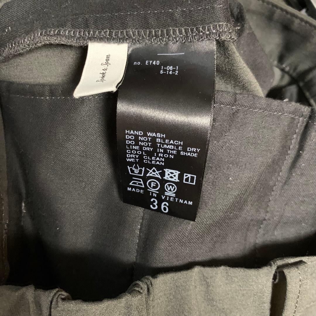 Spick & Span（スピックアンドスパン）の「ハイブリッドトロストレート