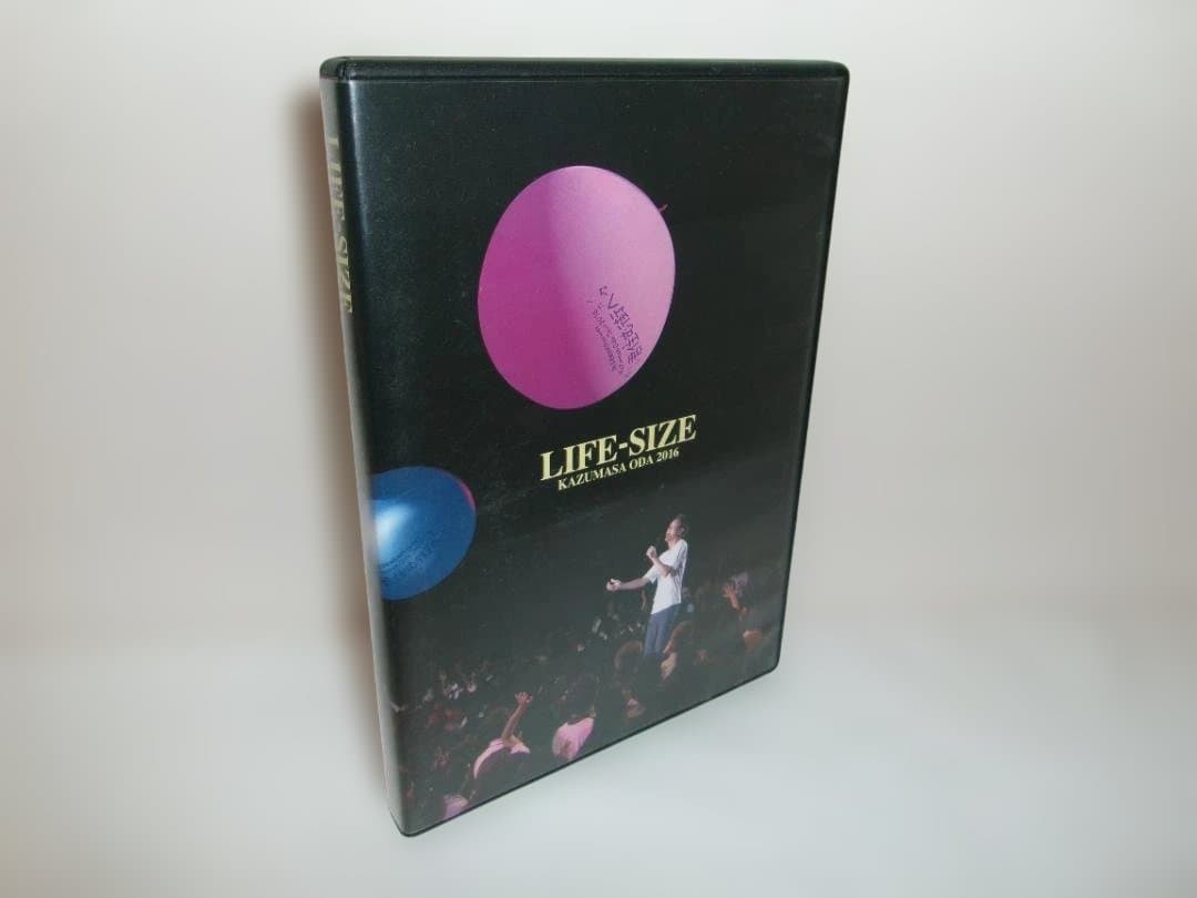 ア*1様 2510-1605 DVD 小田和正 LIFE-SIZE 2016 F 小田和正 LIFE-SIZE 2000ファンクラブ限定DVD ライフサイズ - メルカリ