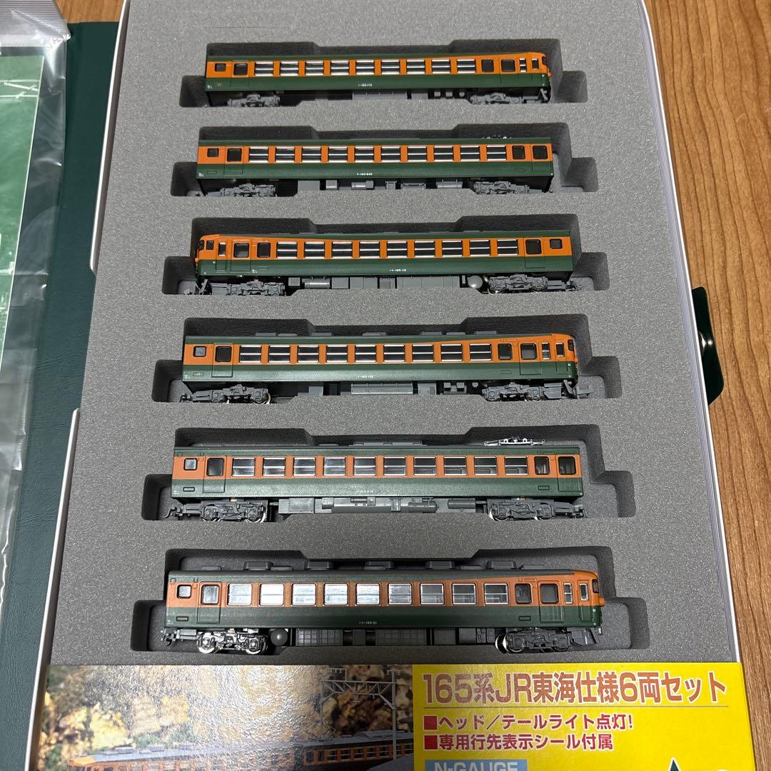 こじけんさま専用】 KATO10-451 165系 JR東海仕様 6両セット