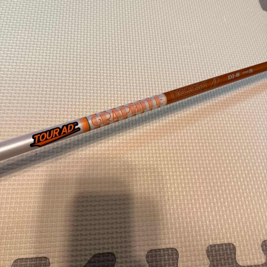 タイトリスト 1W Tour AD DI-6 グラファイトシャフト フレックスS