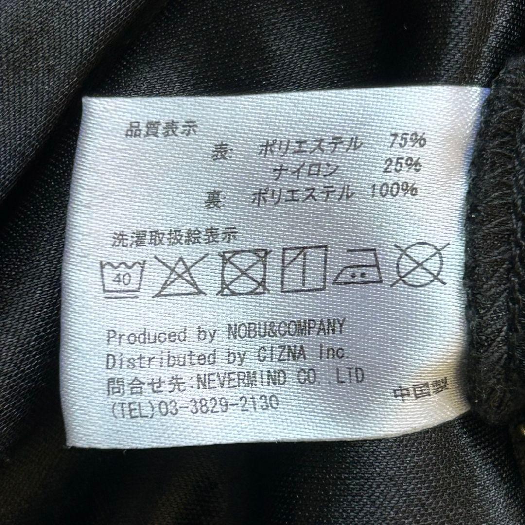 極美品 バンソン モーターサイクルジャケット ワッペン アメリカ国旗