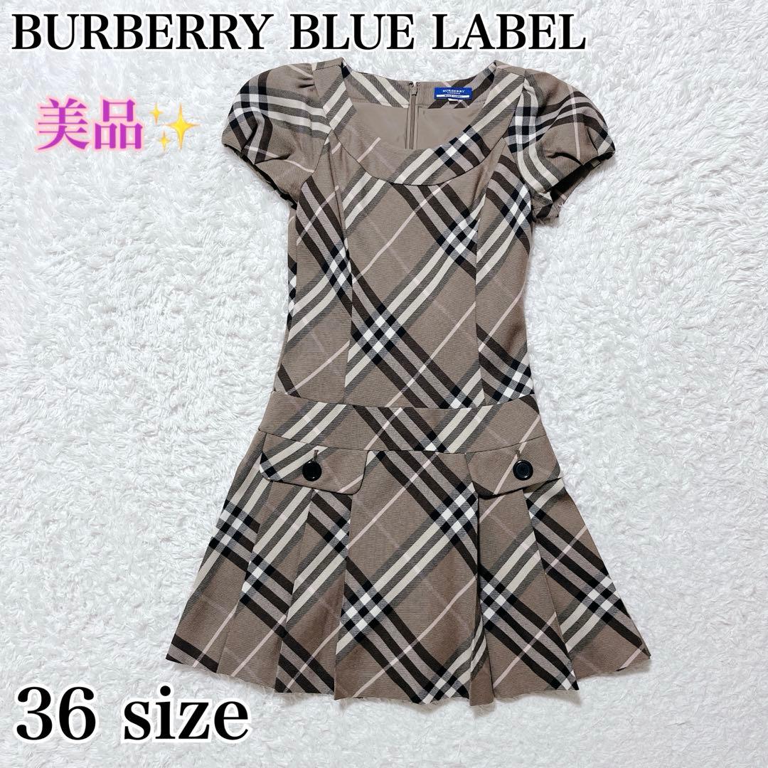美品✨バーバリーブルーレーベル　半袖プリーツミニワンピース　ノバチェック　茶 アパレル】 極美品 Burberry Blue label バーバリーブルーレーベル