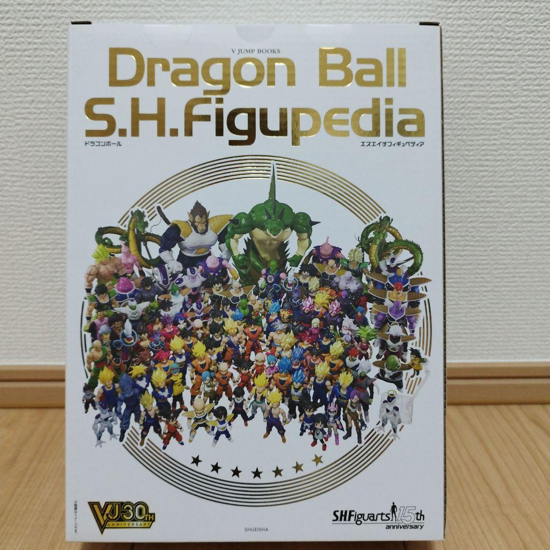 新品 ドラゴンボール S.H.Figuarts 孫悟空 身勝手の極意 とよたろう
