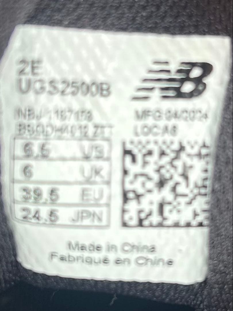 美品！お買得！ニューバランス 2500 ゴルフシューズ 24.5cm