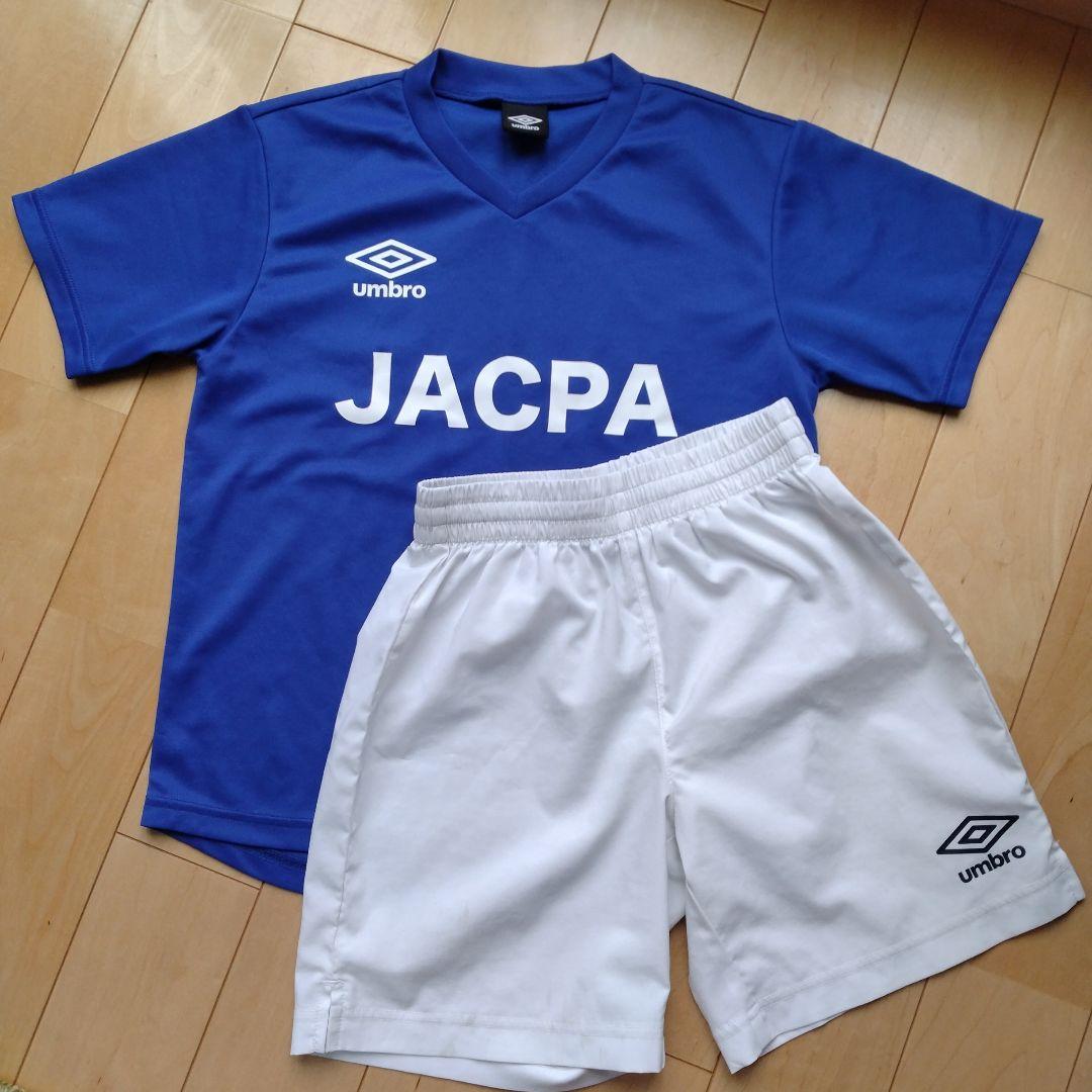 最 安値 でスポーツ - ジャクパ JACPA サッカー ウェアセット Umbro
