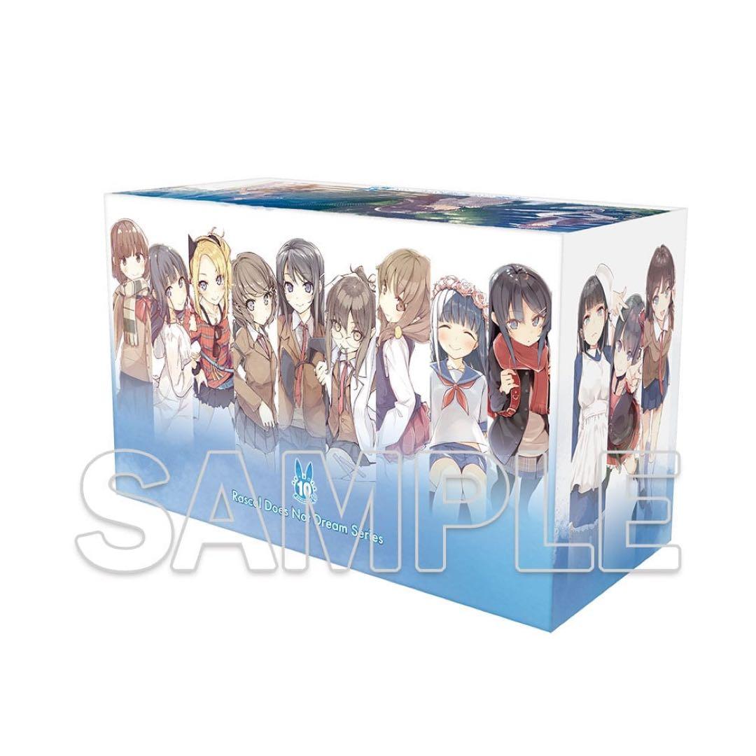 【ドラマCD付き特装版】青春ブタ野郎はディアフレンドの夢を見ない』 Amazon.co.jp: 【ドラマCD付き特装版】青春ブタ野郎はディアフレンドの