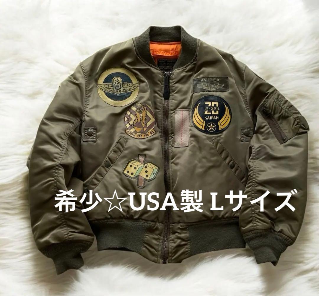 u*r様 AVIREX アヴィレックス USA製 フライトジャケット ma-1 AVIREX (アヴィレックス) 2952013 MA-1 COMMERCIAL LOGO コマーシャル