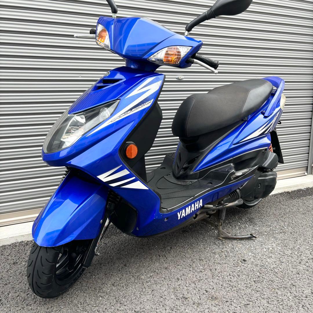 ハイパワー台湾 シグナスX II型 バックステップ付 千葉県柏市 即日配送