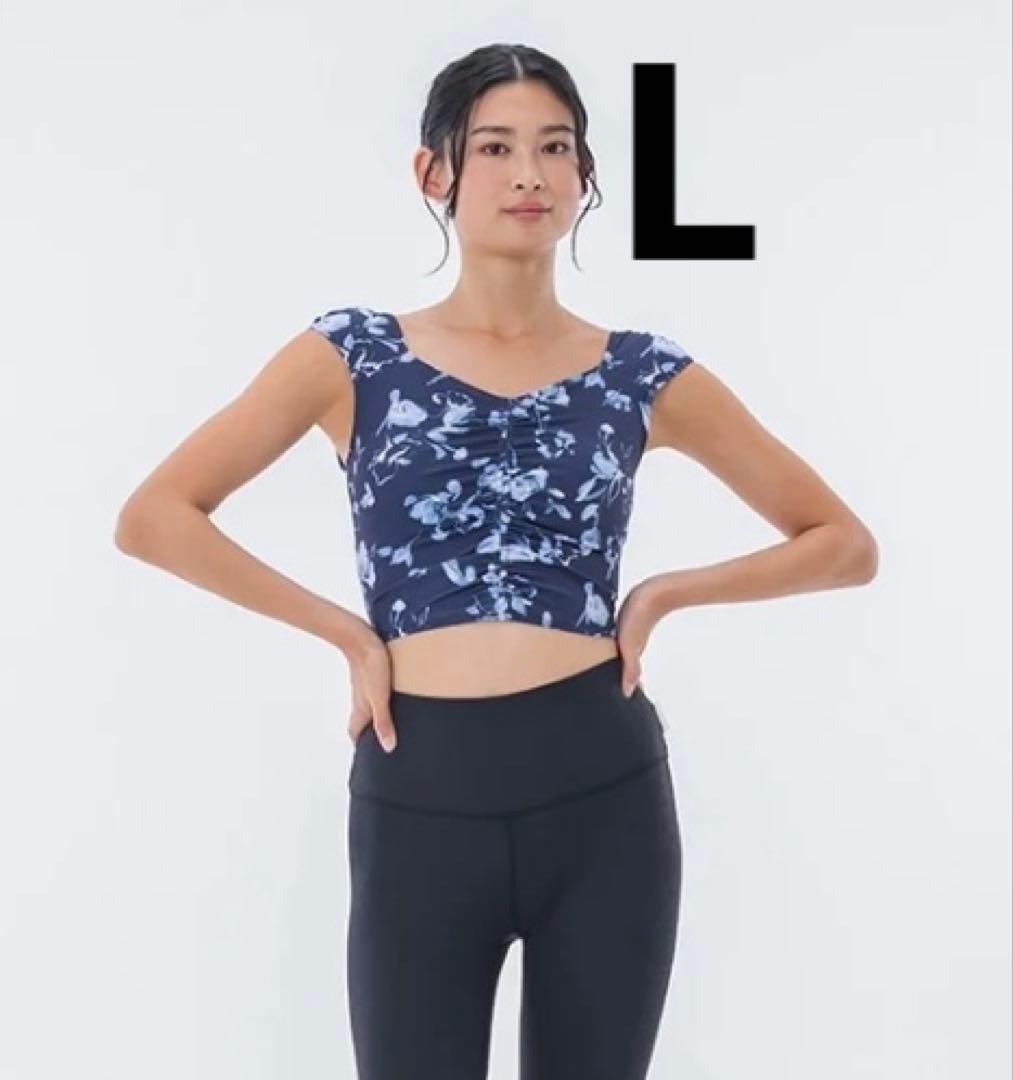 SUKALA クロップドタンク ネイビー L 新品 未使用品 - メルカリ