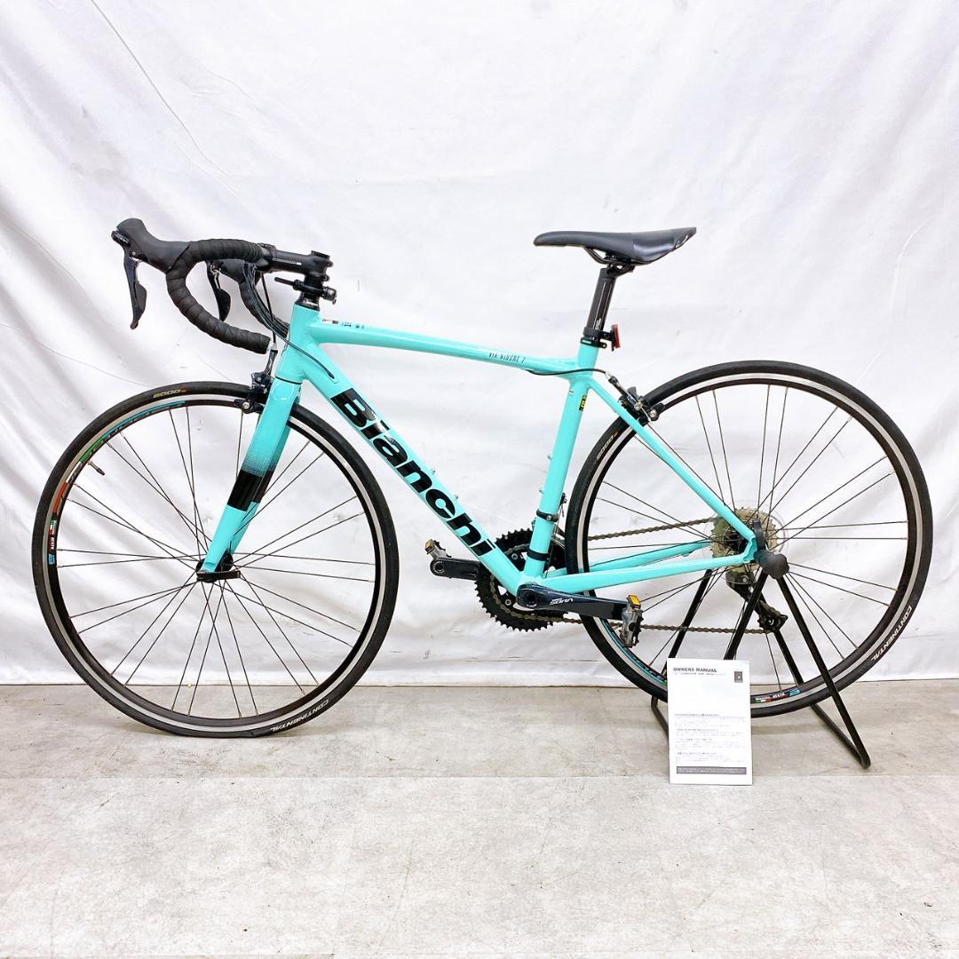 ビアンキ ビアニローネ7 VIANIRONE7 50cm 管理番号719122 BIANCHI ( ビアンキ ) ロードバイク VIA NIRONE7 DISC ( ヴィア