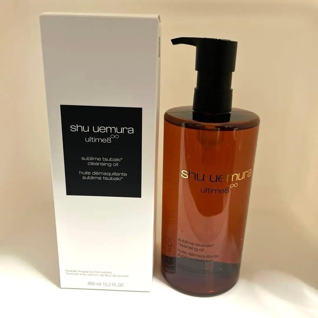 シュウウエムラ アルティム8∞スブリムビューティ クレンジングオイル 450ml アルティム8∞ スブリム ビューティ クレンジング オイルn / シュウ