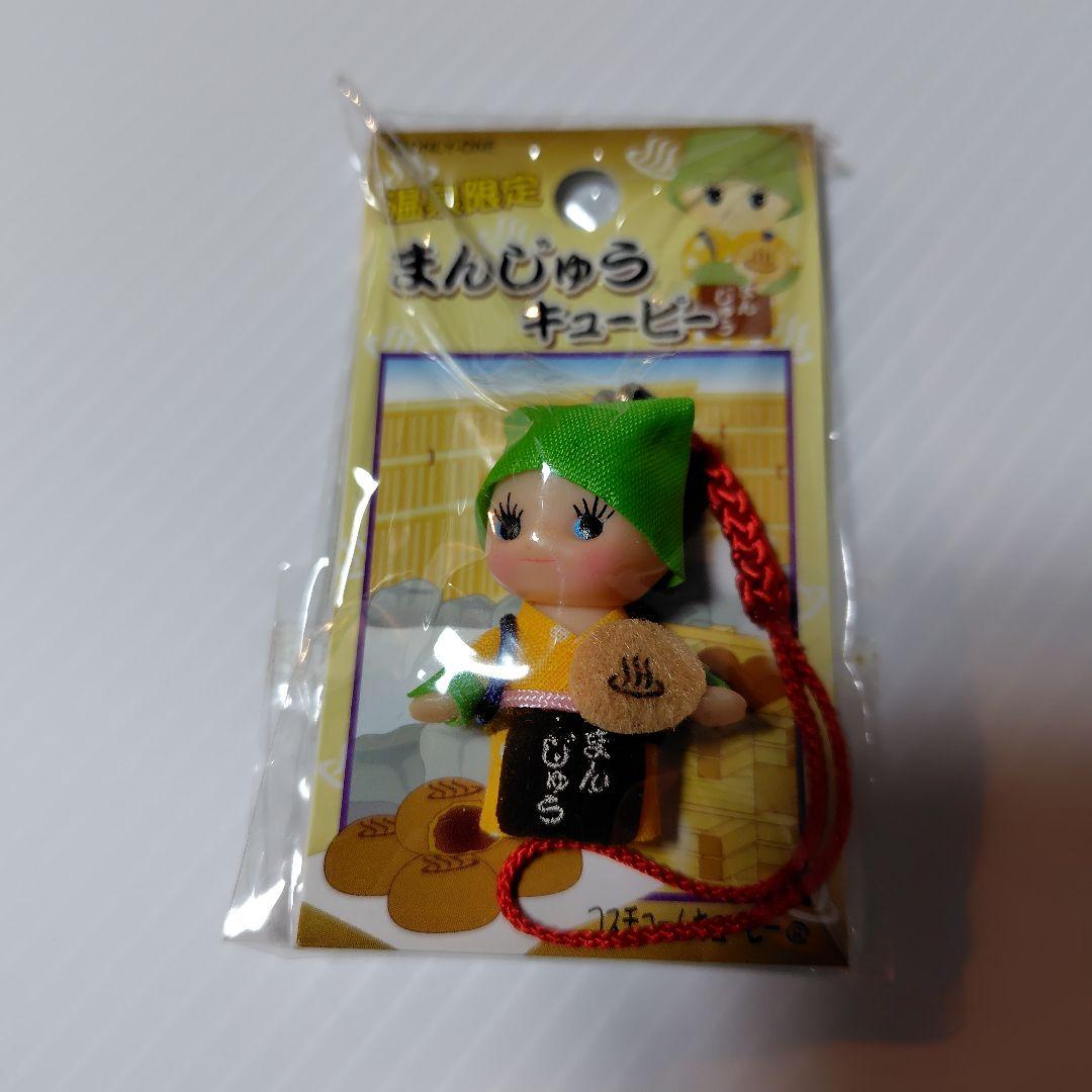 ご当地キューピー【群馬】11個 - メルカリ