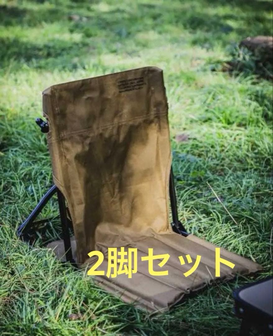 コールマン✖️アーバンリサーチ　別注コンパクトグランドチェア 2脚 COLEMAN 別注コンパクトグランドチェア2脚 URBAN RESEARCH
