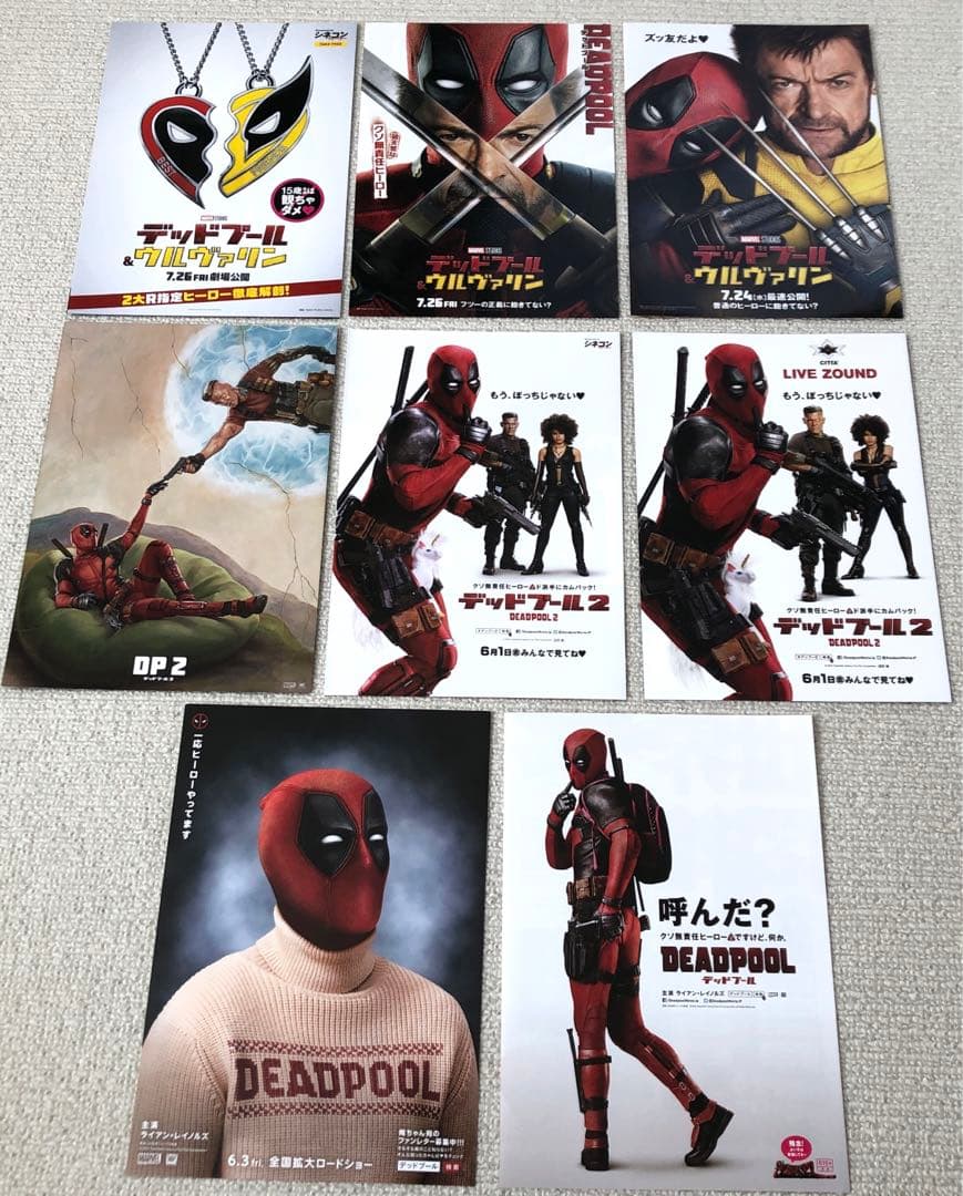 マーベル映画 人気シリーズ全作品70種チラシセット 映画フライヤー