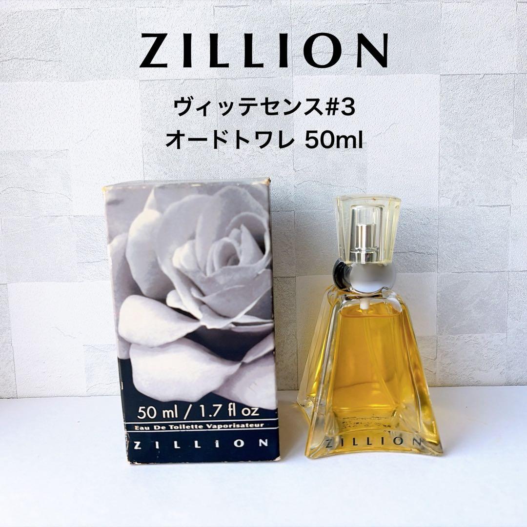 ZILLION ジリオン ヴィッテセンス#3 オードトワレ 50ml - メルカリ