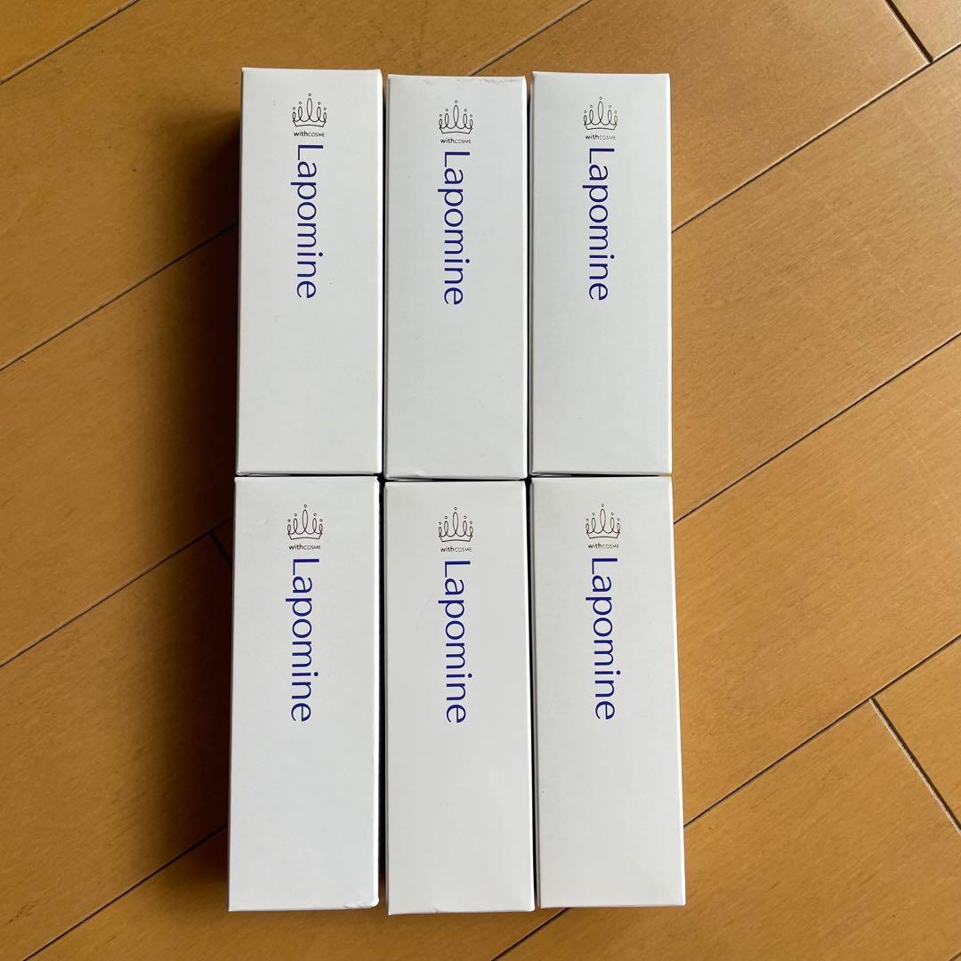 Lapomine 6個セット 楽天市場】【マラソン限定クーポンで500円OFF!】ラクシュミー 極上