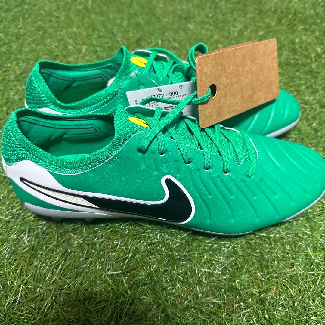 【ラスト一足！】ティエンポレジェンド エリート FG 26.5cm 送料無料