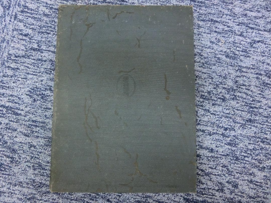 希少本】明治文化版画大鑑 第3巻「明治演劇篇」豊文館書房 浮世絵 歌舞