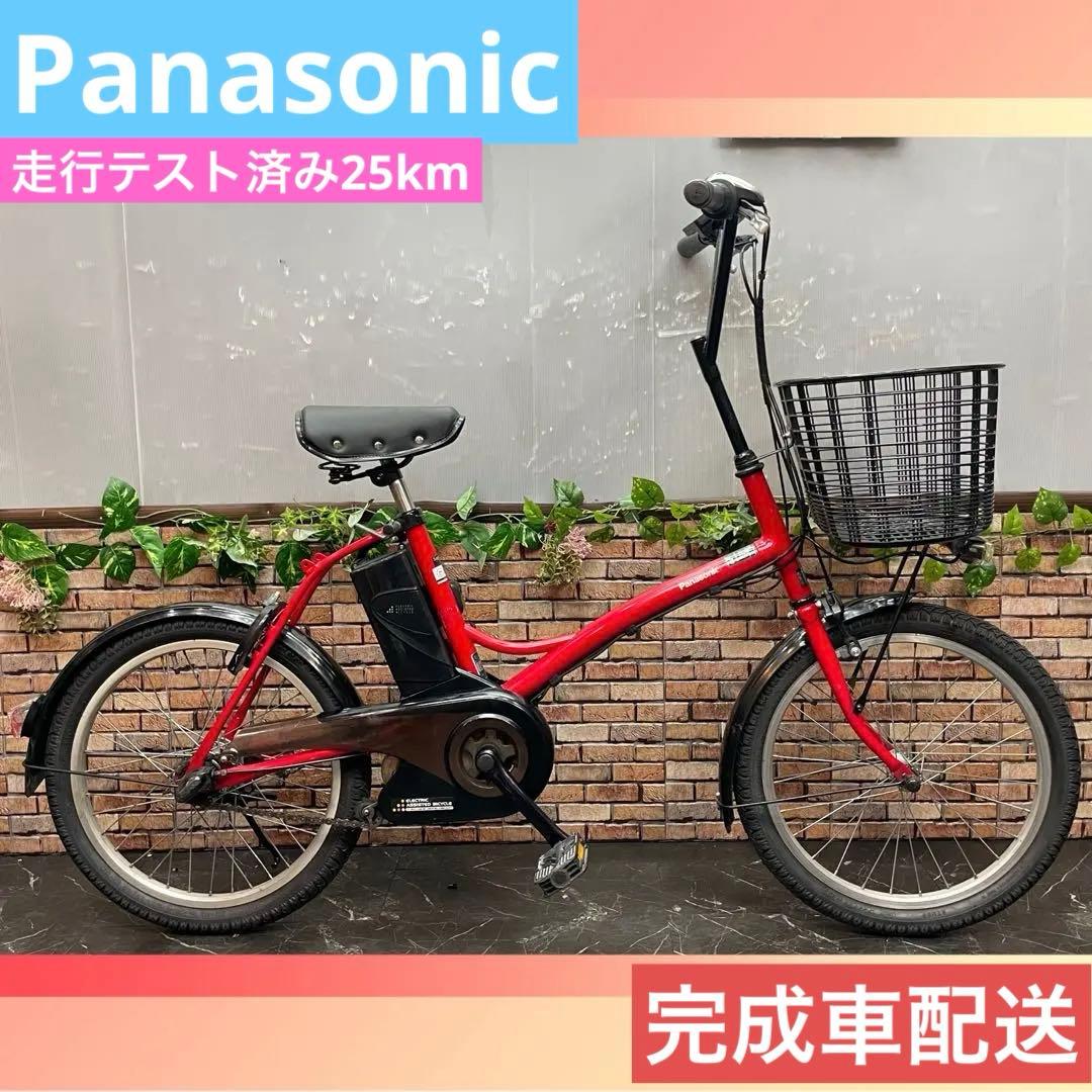 91】電動自転車 Panasonic SugarDrop レッド 20インチ - メルカリ