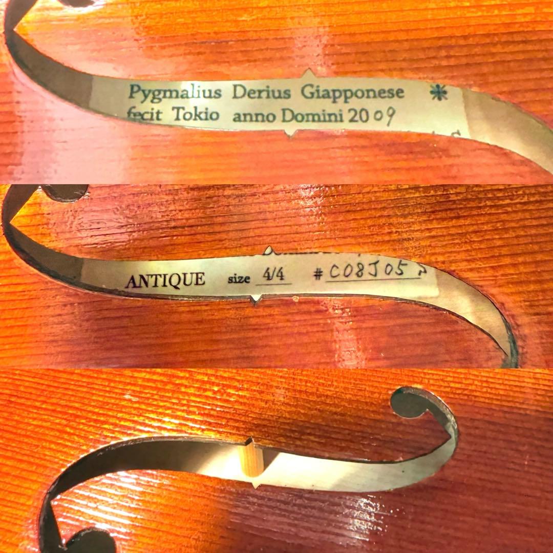 マンモス様専用 Pygmalius Derius Giappones 4/4 - メルカリ