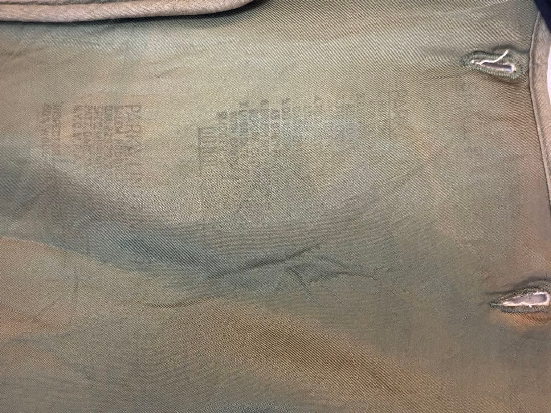 米軍 実物 M-51 フィッシュテール用 パイルライナー